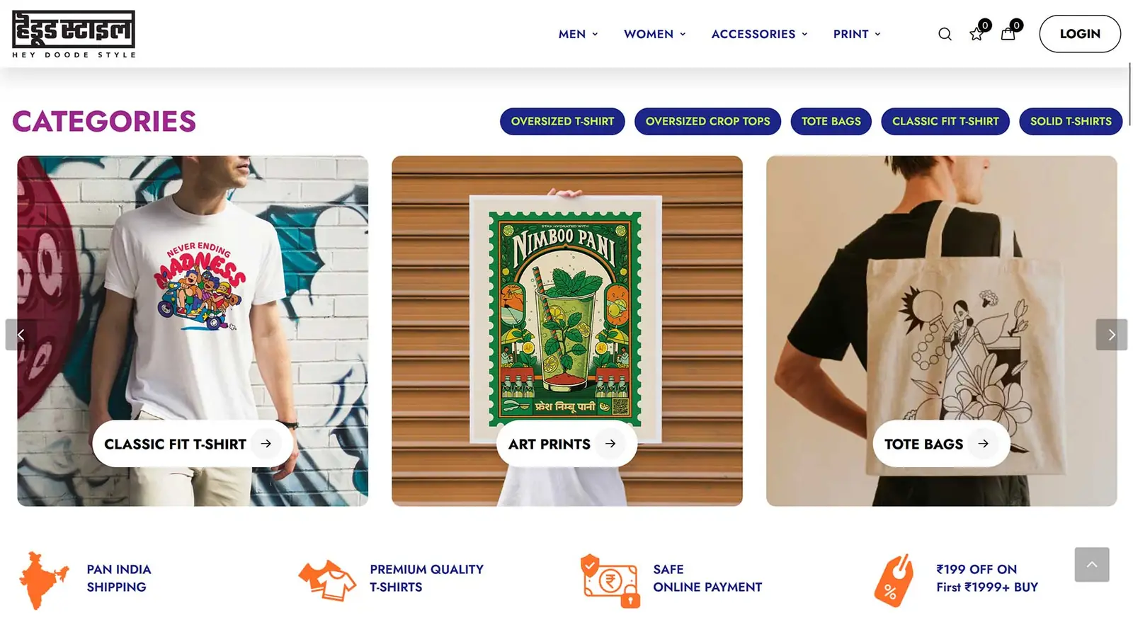 Heydoode Style website by FutureFist