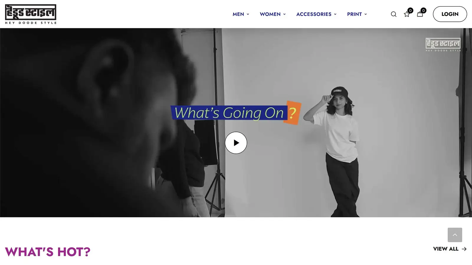 Heydoode Style website by FutureFist — screen 2