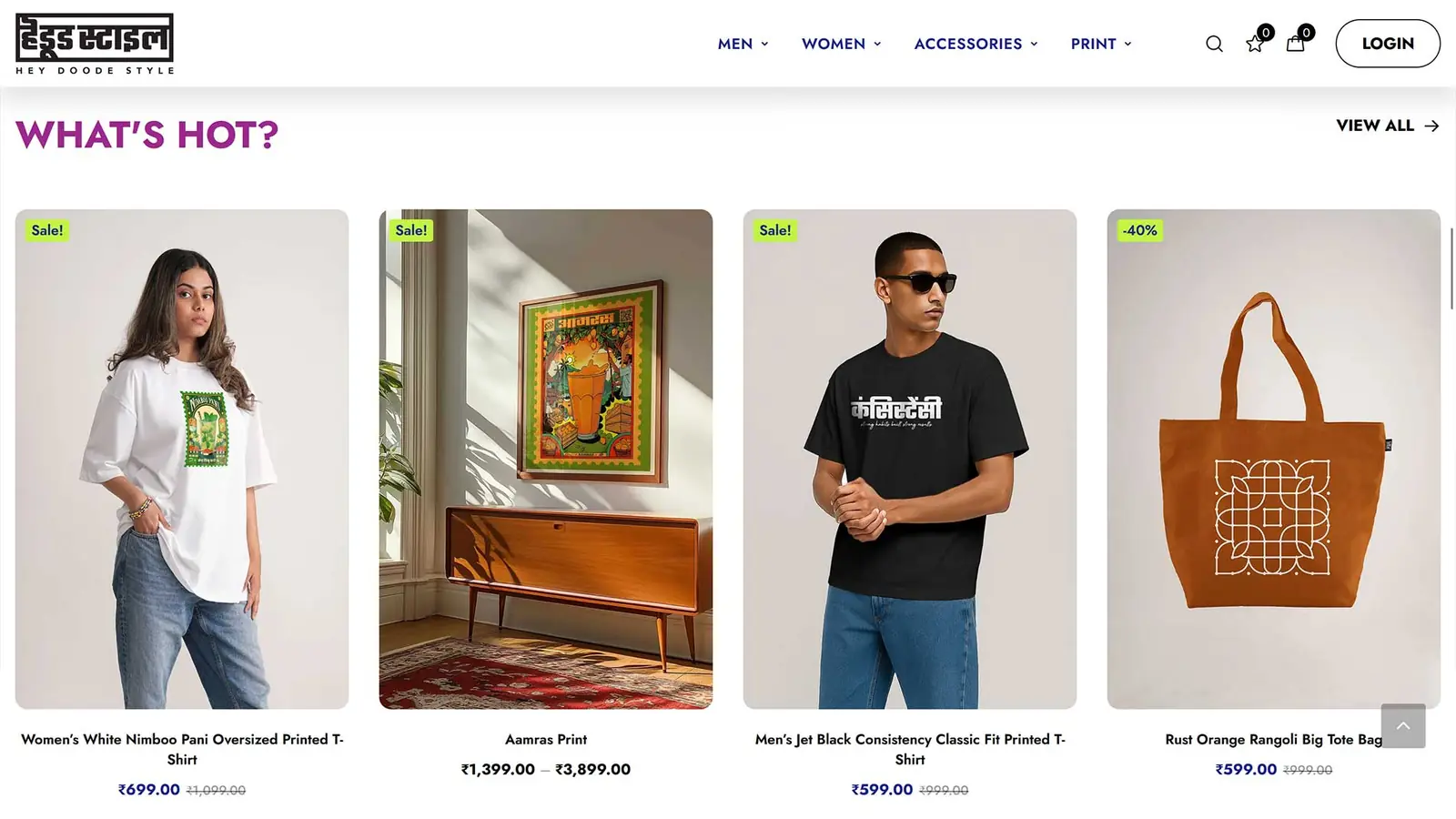 Heydoode Style website by FutureFist — screen 3