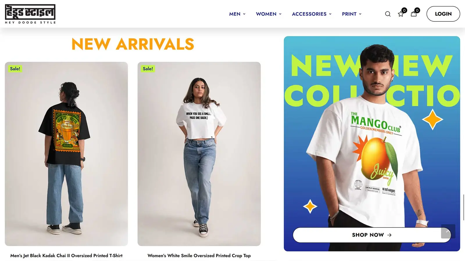 Heydoode Style website by FutureFist — screen 5