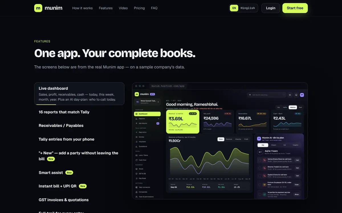 Munim — Tally data on mobile & web, with AI insights — screen 3